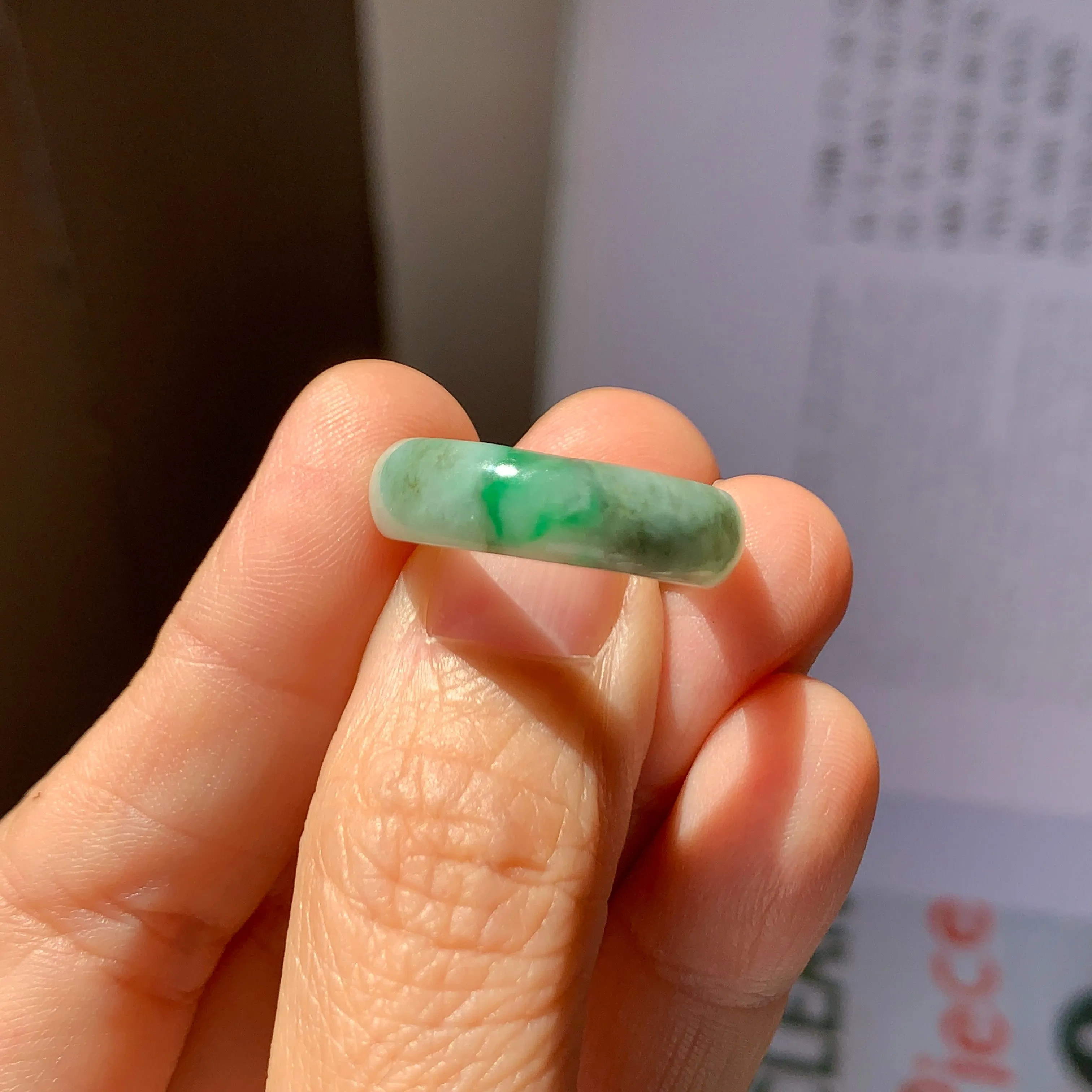 17.2mm A-Grade Natural White Green Jadeite Abacus Ring Band No. 161471