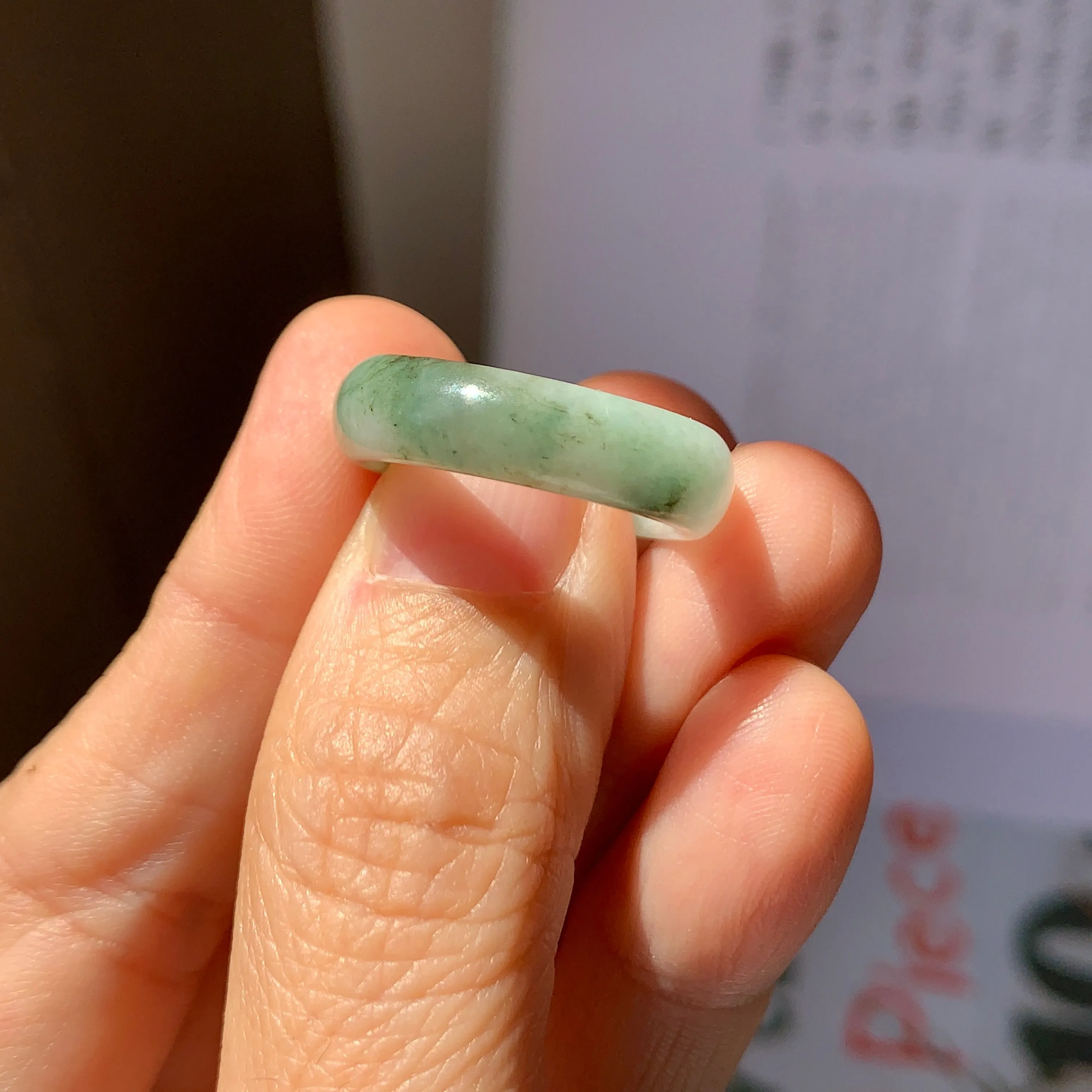 17.2mm A-Grade Natural White Green Jadeite Abacus Ring Band No. 161471