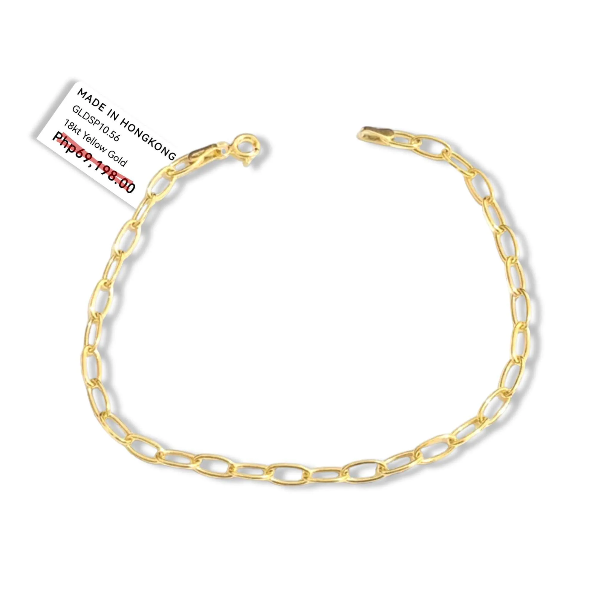 #GOLD2024 | 18K Golden Paperclip Bracelet