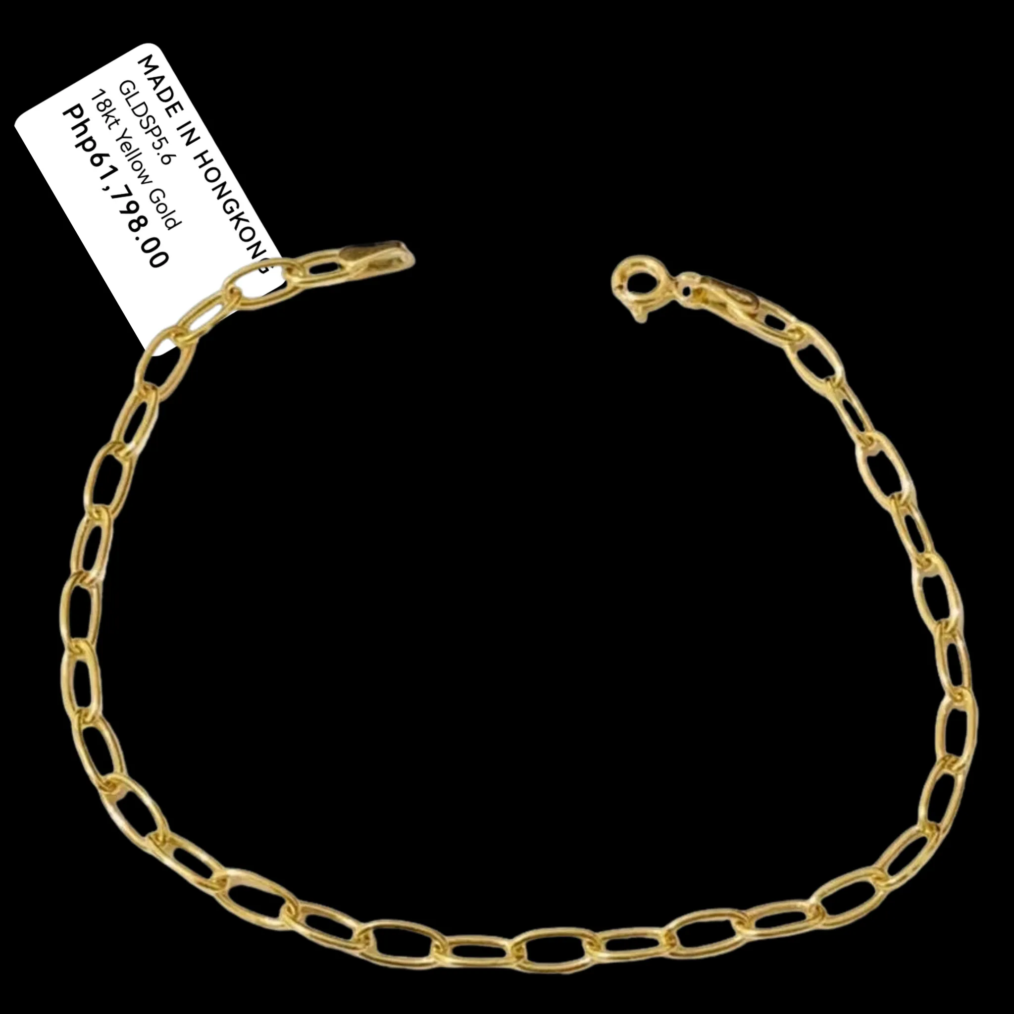 #GOLD2024 | 18K Golden Paperclip Bracelet